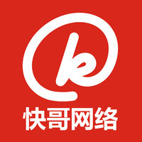 网站二次开发升级 打造高效营销类网站的网络技术服务