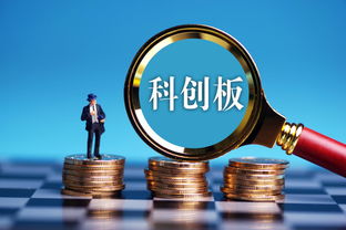 安博通科创板IPO注册生效，北京网络技术服务企业迎来发展新契机