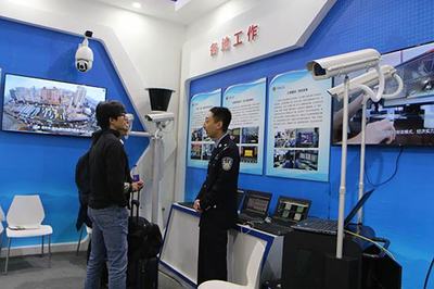 公安技防创新应用成果展区亮相2018北京安博会，北京网络技术服务引领智慧安防新浪潮