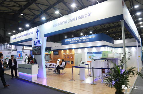 洞察先机 国外纺机展商在北京网络技术服务中展现的前沿技术与尖端产品