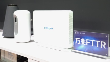 敬过往，谱新章 北京移动发展迈入新赛道，北网技服驶向未来