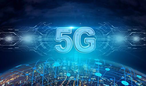 未来3年将建30个5G全连接工厂 北京网络技术服务赋能智能制造